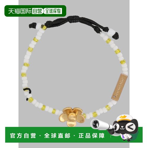 MarcJacobs马克 雅可布DAISY女士手链