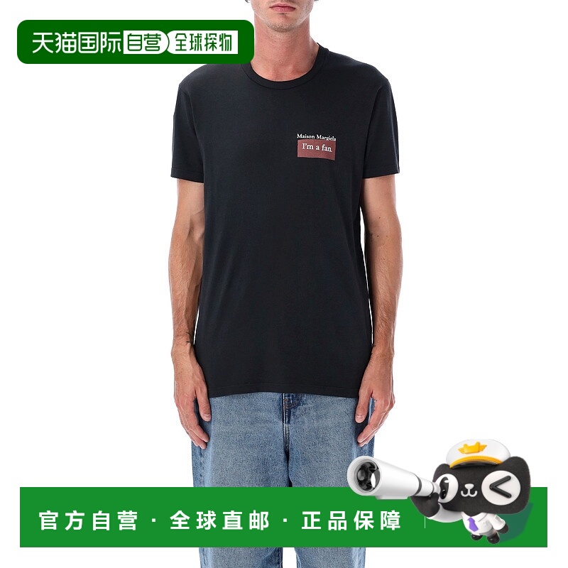 1h可退 MAISON MARGIELA 男士T恤 S50GC0723S24575862 AW2025
