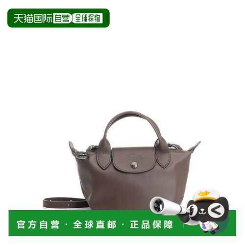 LONGCHAMP 女士斜挎包 L1500987002珑骧单肩包手提包