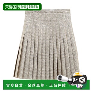 灰色 CELINE SS2025 RJ047848K01GS 褶皱半身裙 女士半身裙