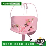 潮奢 舒适时尚 Blumarine 女士 1h可退 pink粉色 蓝色情人 上衣