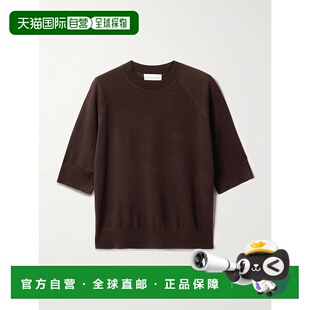 1h可退 潮奢 Dries Van Noten 德赖斯 范诺顿 女士 短袖針織毛衣