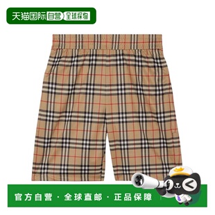 burberry 五分裤 男士 短裤 运动裤 1h可退