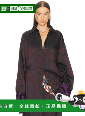 1h可退 潮奢 Dries Van Noten 德赖斯 范诺顿 女士 Cartan 衬衫 2