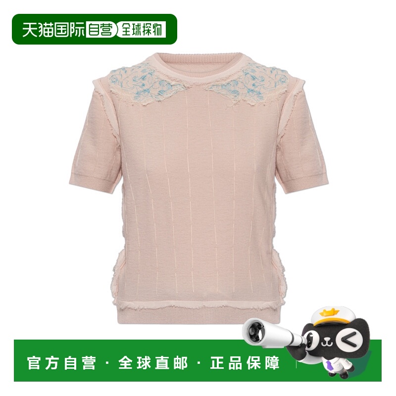 1h可退 MAISON MARGIELA 女士背心吊带 S51HL0028M13153216