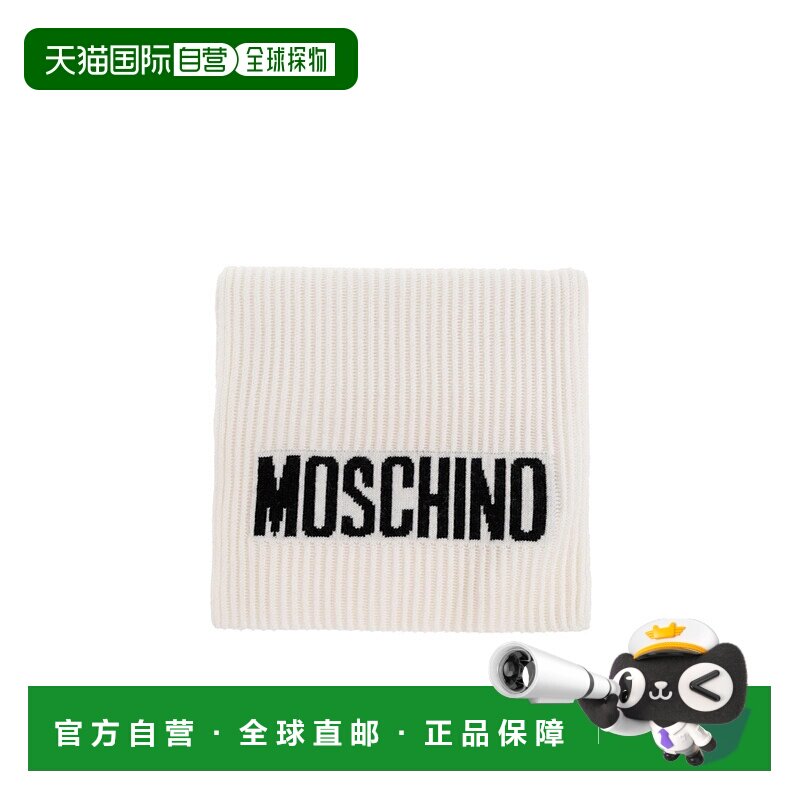 1h可退 moschino 男士 围巾披肩羊绒羊毛