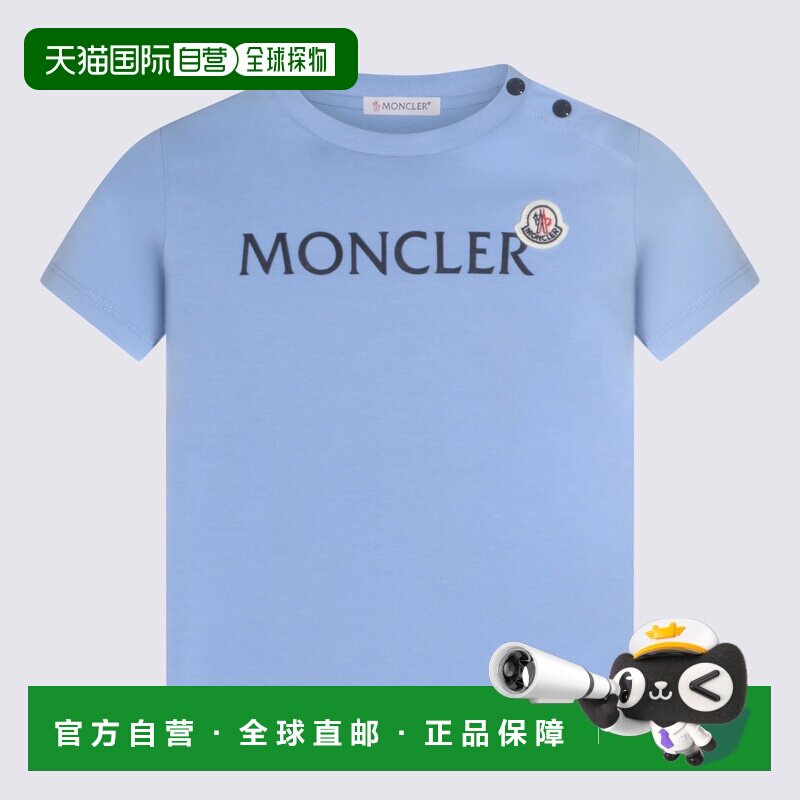 MONCLER 男童套装 L19518M0000989AUMF77 SS2026