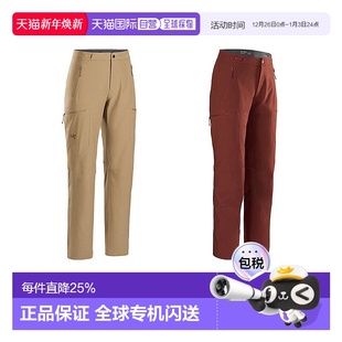 Gamma teryx Pant 1h可退 女士保暖耐磨软壳裤 Arc