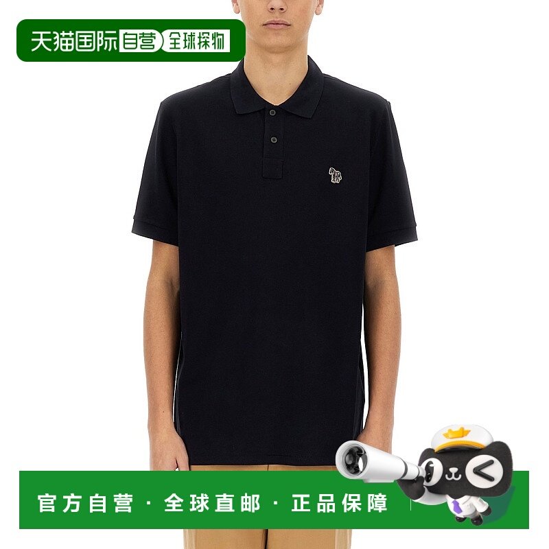 1h可退 潮奢 Paul Smith 男士 合体款Polo衫 M2R183KPZEBRA49