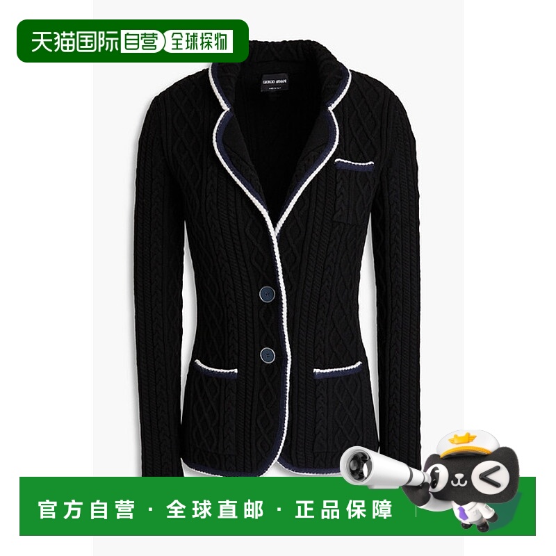 1h可退 潮奢 Armani 阿玛尼 女士 粗线针织羊毛混纺西装外套 6LAG