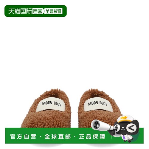 1h可退 潮奢 moon boot 月亮靴 女士 毛羊皮芭蕾平底鞋 80D240001