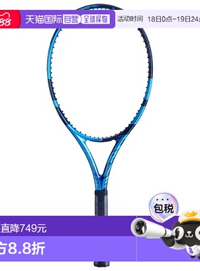 BABOLAT Pure Drive 110 未穿线百保力 中性网球拍