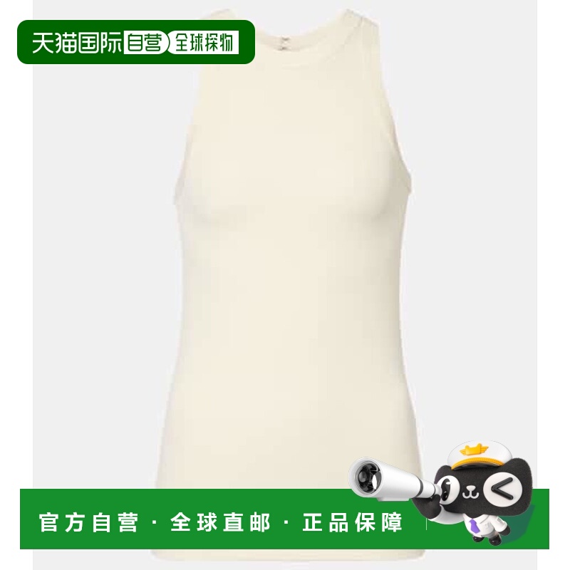 1h可退 潮奢 TOTÊME 女士 针织背心上衣 white白色 舒适时尚
