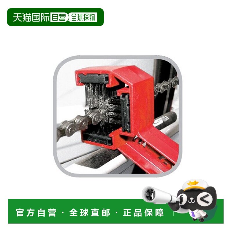 自营 FINISHLINE GRUNGE骑行齿片清洁毛刷自行车清洁刷清洗刷链条