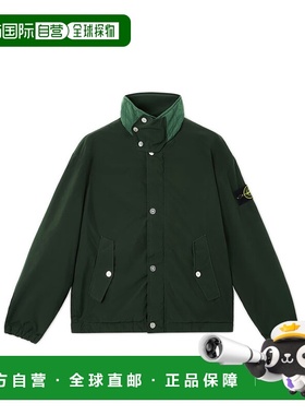STONE ISLAND 男士外套 K2S15Q100015S0042V005E夹克