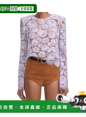 1h可退 SELF-PORTRAIT 女士连体衣 SS25049TAL SS2025 花色新款