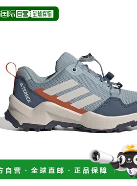 ADIDAS Terrex AX4S Speed Lacing 儿童徒步鞋 中性