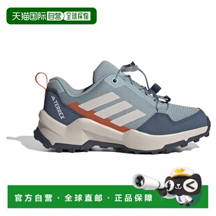 ADIDAS Terrex AX4S Speed Lacing 儿童徒步鞋 中性
