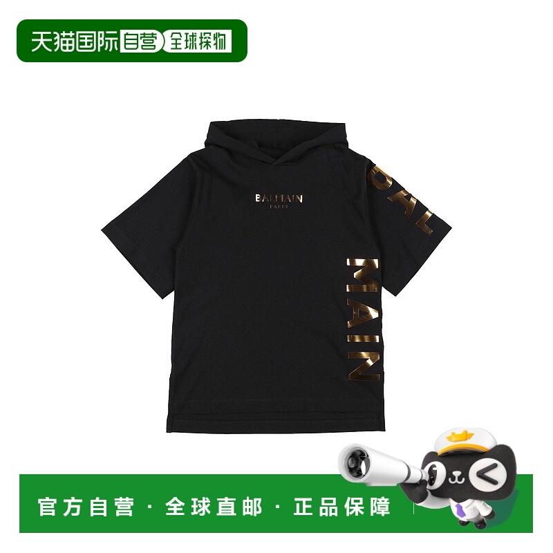 1h可退 潮奢 Balmain 巴尔曼 女童 连衣裙童装 black黑色 舒适时