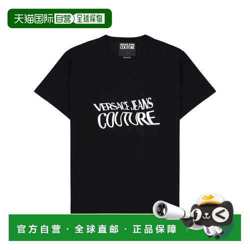 versace 范思哲 男士 带LogoT恤 80GAHE04CJ00E899男装