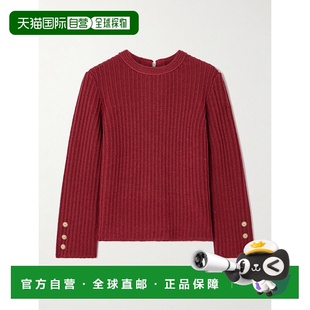 Marant 伊莎贝尔 玛兰 1h可退 Dixie Isabel 女士 罗纹羊毛 潮奢