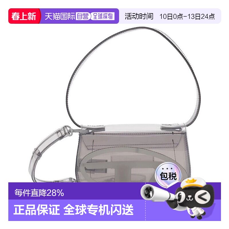 DIESEL 标志性品牌logo 热塑性PU 手提包 女款 灰色
