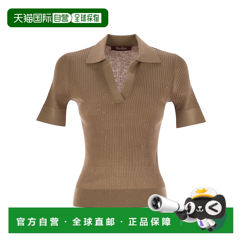 1h可退 MAX MARA 女士POLO衫 6366045106005 AW2025 驼色短袖