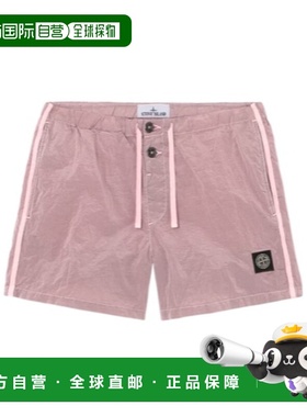 STONE ISLAND 男士泳装 L1S15B100003S0043V008G短裤