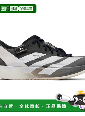 1h可退 潮奢 Y-3 男士 灰色 Adios 9 M 运动鞋 JS3151