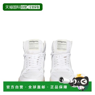 LGHDV001 SS2022 白色 PHILIPPE TALL 女士运动鞋 GREAT MODEL