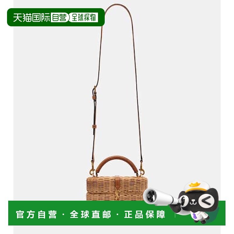 1h可退 潮奢 Saint Laurent 圣罗兰 女士 Gaby vanity 皮革饰边柳,箱包皮具/热销女包/男包,通用款女包,淘宝优惠券,粉丝福利购,淘宝优惠卷