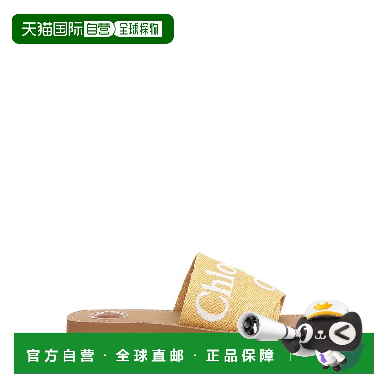 1h可退 CHLOÉ 女士拖鞋 CHC23U188EF224 SS2025 金色 Woody Slide
