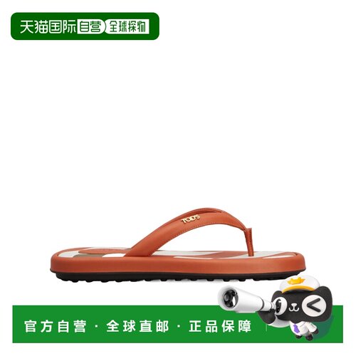 奢淘 Tod's 圆头人字拖 女拖鞋凉鞋 XXW70L0KI00N6M女鞋
