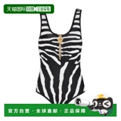 女士 balmain 套装 1h可退