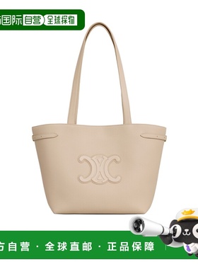 CELINE 女士斜挎包 118233ENY03ND SS2025 花色 小号 CABAS ANAÏS