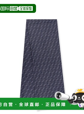 FENDI 男士围巾 FXS830AS6LF1Q3B CO 蓝色 SCIARPE & FOULARD