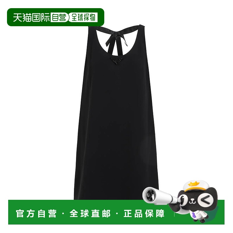 1h可退 PRADA 女士连衣裙 P3O02RSOOO152D0002 AW2024 黑色
