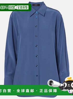 1h可退 潮奢 JOSEPH 约瑟夫 女士 Joe 真丝衬衫 blue蓝色 舒适时