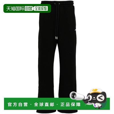 OFF-WHITE 男士健身裤 OMCH054F24FLE0031001 AW2024运动裤卫裤