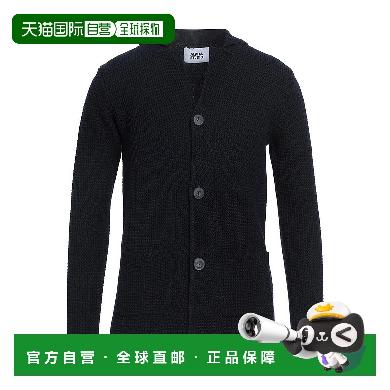 1h可退 潮奢 Alpha Studio 阿尔法 男士 针织开衫