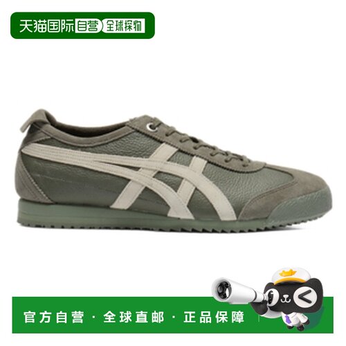 Onitsuka Tiger|MEXICO 66 SD VIN休闲鞋1183C015-300鬼塚虎