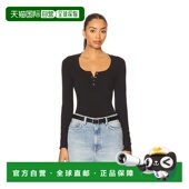 潮奢 宽松分层上衣 Free 自由人 1h可退 Awake People 女士 FP866