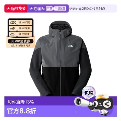 北面THE NORTH FACE 男款 Lightning Zip-In Jacket 拼色透气连帽