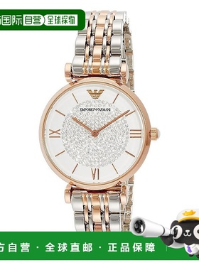 Emporio Armani手表AR1926手链