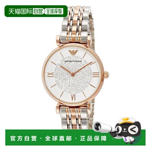 Emporio Armani手表AR1926手链