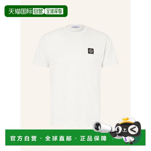 1h可退 STONE ISLAND 男士T恤 100290967217003 CO 浅蓝色