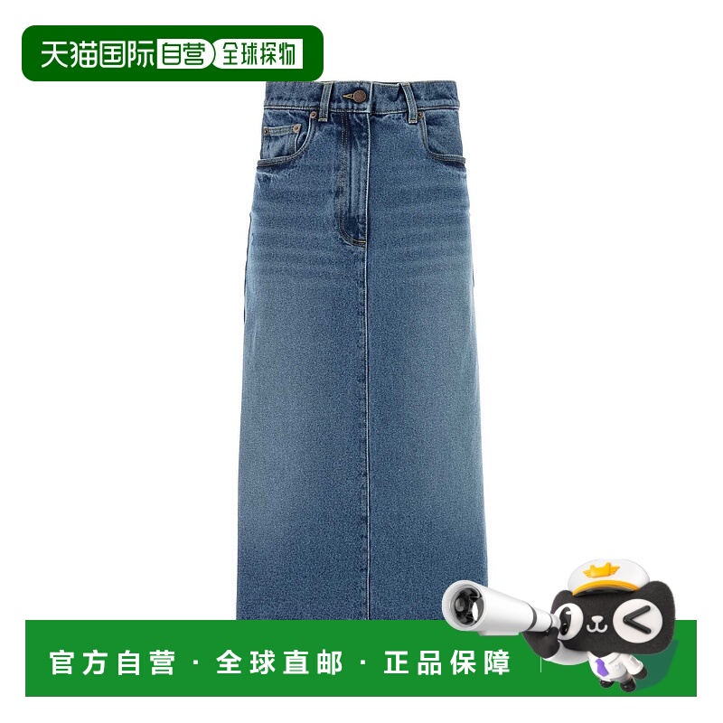 1h可退 PRADA 女士牛仔裤 GFD176SOOO16PKF0V3N AW2025 蓝色