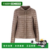 HERNO 浅棕色 SS2025 女士外套 PI0608DIC12017Z2600