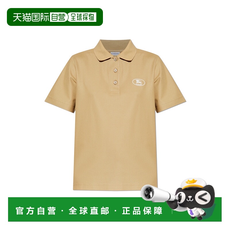 1h可退 BURBERRY 女士POLO衫 8110928B8626FLAX AW2025