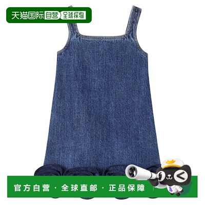 1h可退 潮奢 Self-Portrait 女童 花朵装饰牛仔连衣裙童装